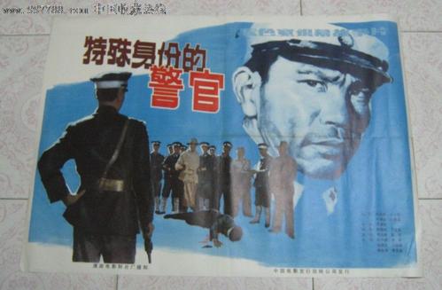 温州医学院毕业证制作